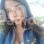 Мари
