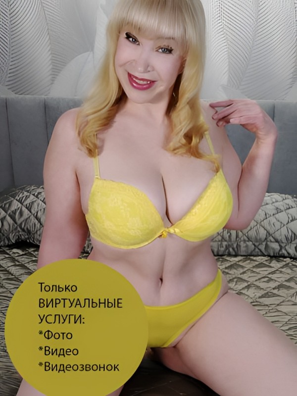 Катенька привлекательная девушка из Аткарска цена от 10000 руб